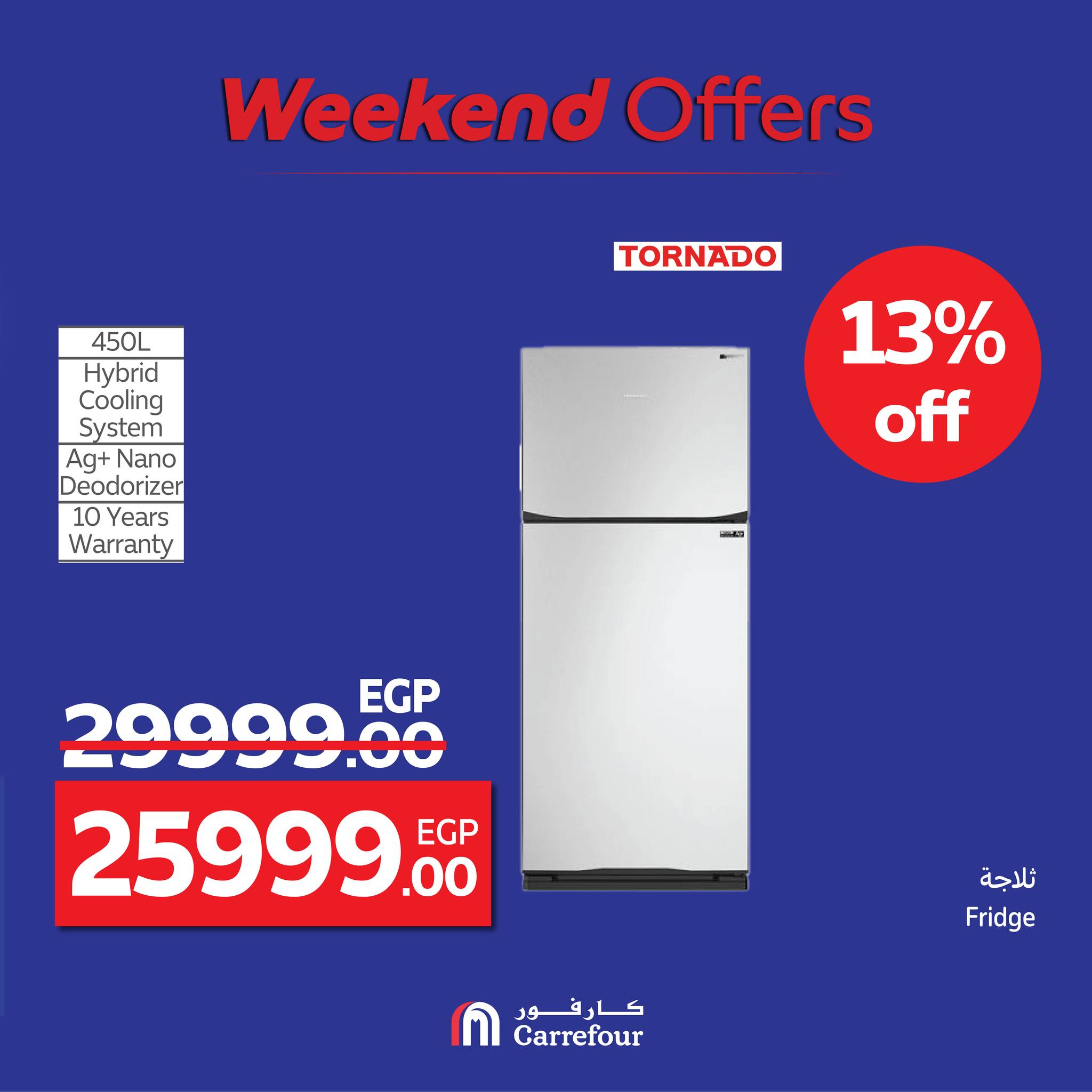 carrefour offers from 20aug to 5aug 2025 عروض كارفور من 20 أغسطس حتى 5 أغسطس 2025 صفحة رقم 21